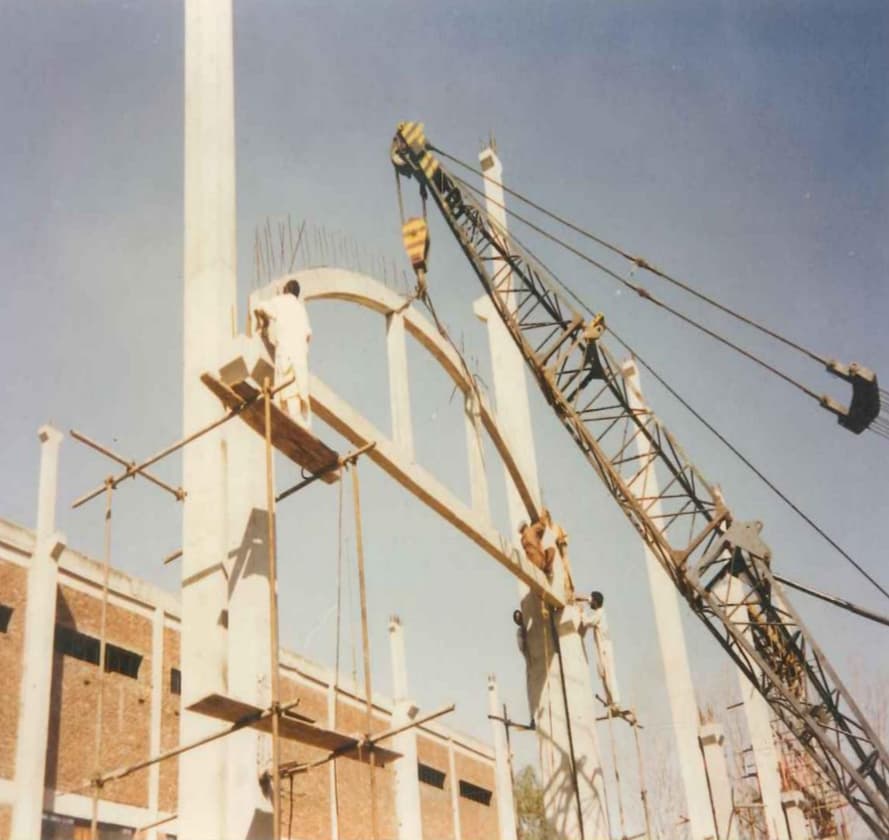 Shalimar Paper Mill Pvt Ltd, Lahore